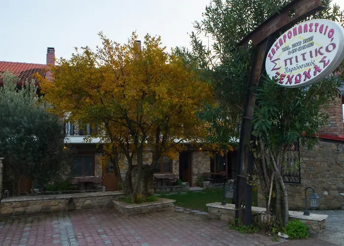 Apartamento Spitiko *